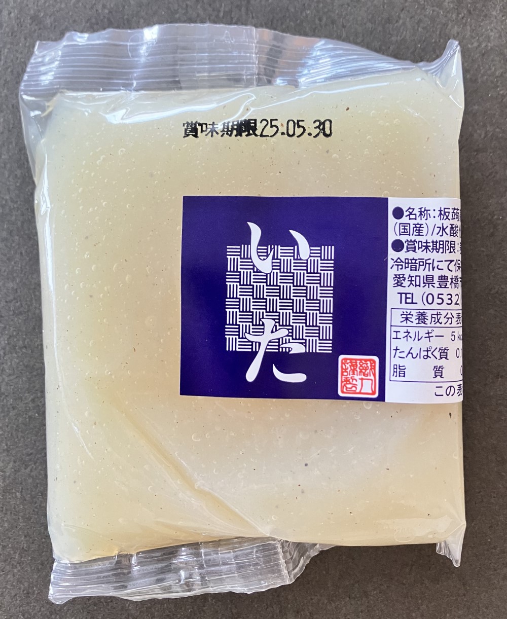 １７０ｇ